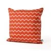 Extreme Lounging Outdoor Printed B-Cushion (Various Designs)